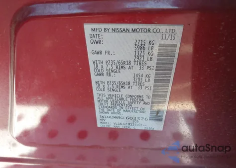 2016 Nissan Pathfinder Sl из США, поврежденный, VIN 5N1AR2MN9GC603576